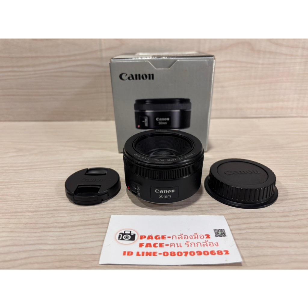 Lens canon 50 mm f1.8 stm