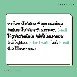 !!! ถูกดี !!! แอร์บับเบิ้ล สีใส หนา 40 แกรม หน้ากว้าง 65 ซม. ราคาถูก คุณภาพดี จัดส่งไว จัดส่งในระบบ shopee