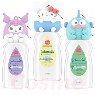 รุ่นหัวซานริโอ้ จอห์นสัน เบบี้ออยล์ JOHNSON'S BABY OIL 125 มล.(1 ขวด)
