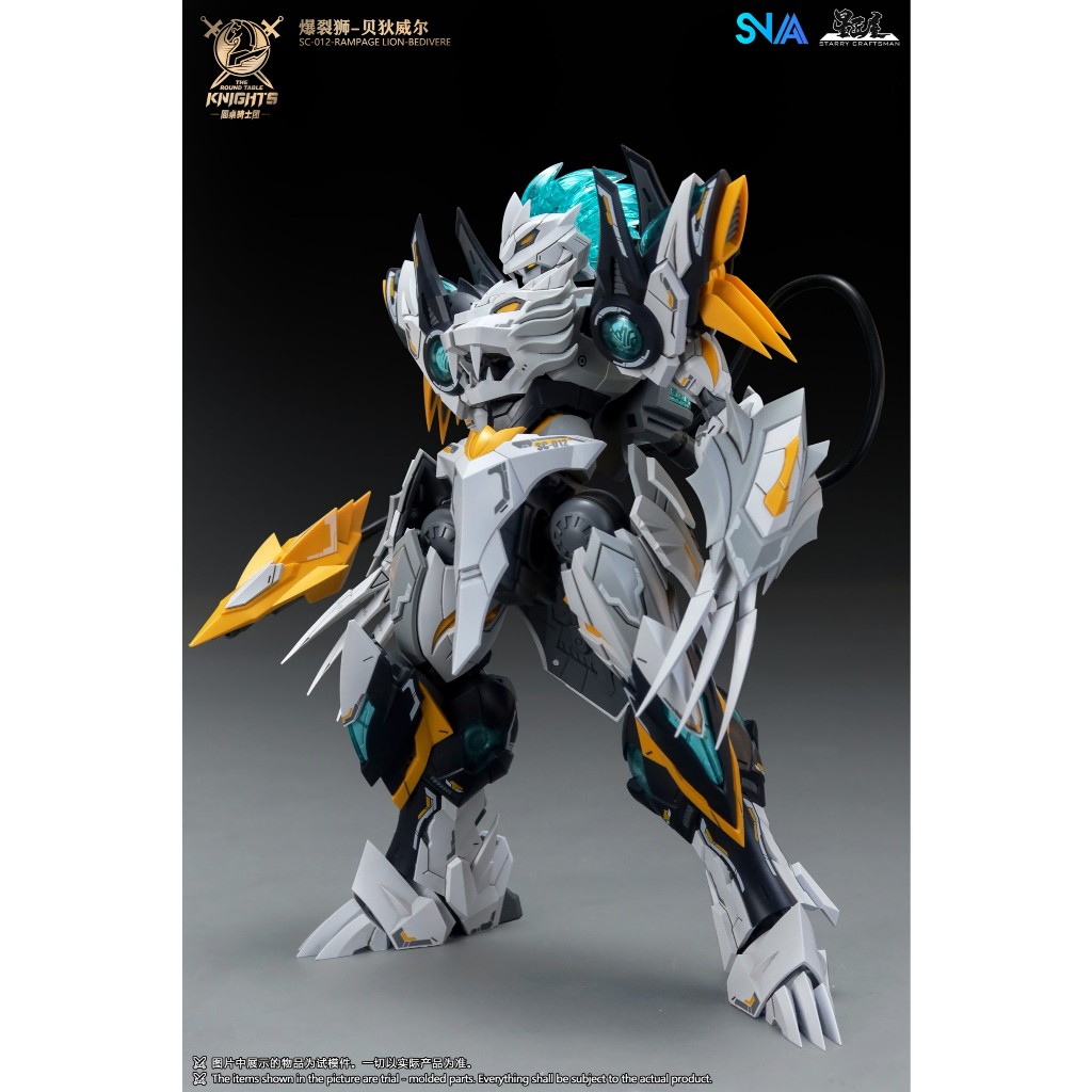 (พร้อมส่ง) SNAA 1/144 SC-012 Rampage Lion Bedivere