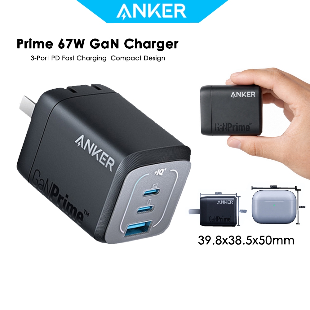 ที่ชาร์จ อังเกอร์ 67W GaN 3 พอร์ต ขนาดกะทัดรัด ชาร์จเร็ว สำหรับโน้ตบุ๊คและสมาร์ทโฟน