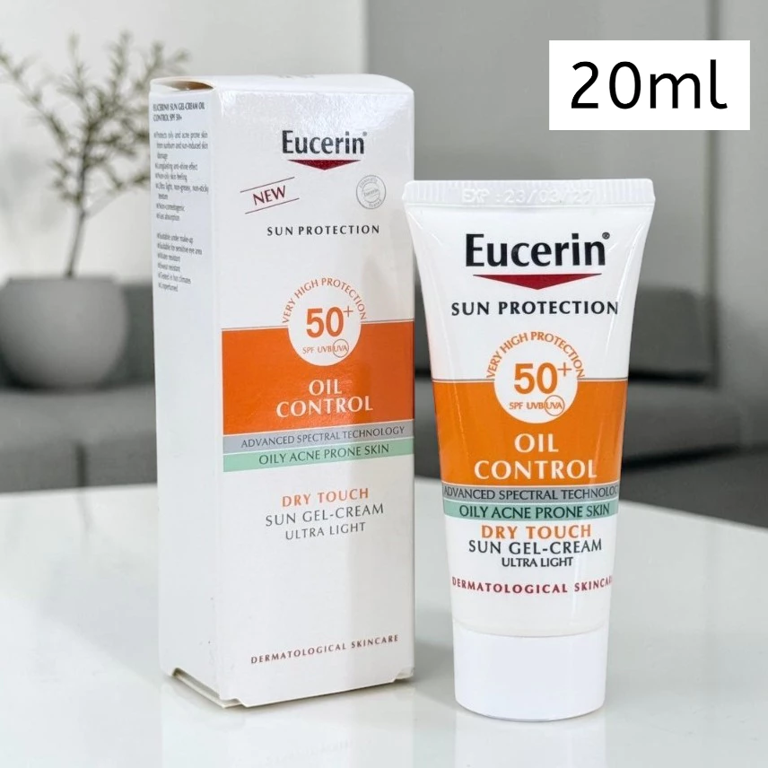 กันแดด Oil Control สินค้าขนาดทดลอง