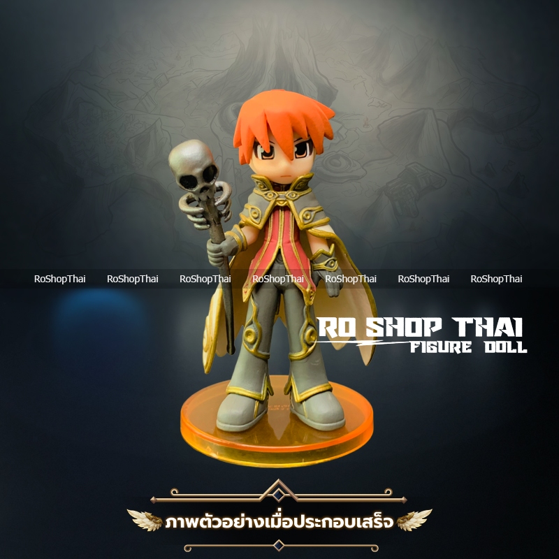Wizard Male+Evil BoneWand Ragnarok Figure อาชีพวิซาด Ragnarok Online Trading Figure Vol.3