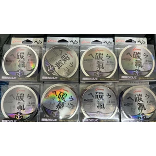 สายเอ็นเซโย fluorocarbon #สำหรับงานชิงหลิวโดยเฉพาะ ผลิตในประเทศญี่ปุ่น 110m.
