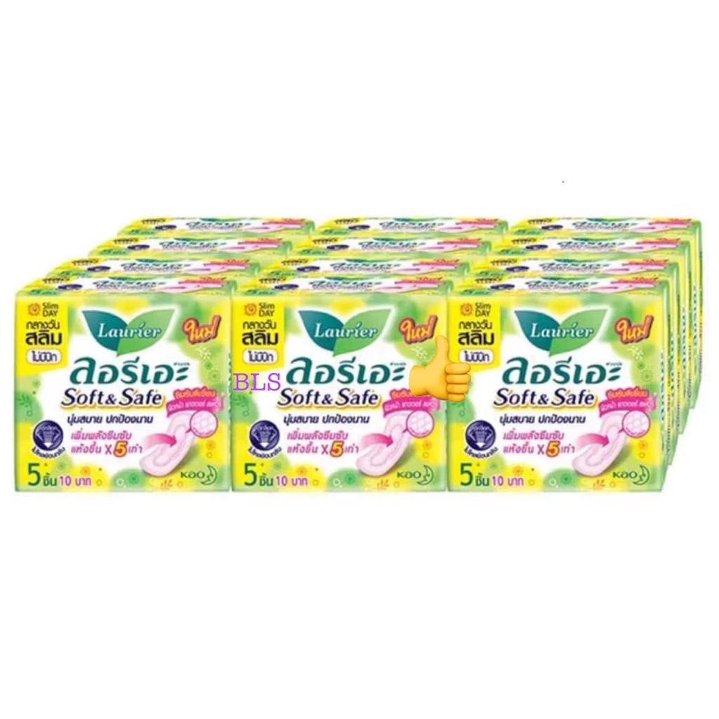 ถูกที่สุด ยกแพคผ้าอนามัยลอรีเอะซอฟท์&เซฟสลิม สินค้าใหม่ ของแท้100% โชห่วย ขายส่ง