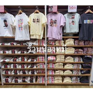 🆕 [แถมถุงไซส์ XS] สินค้า Uniqlo ส่งตรงจากหน้าช้อป ของแท้ 100% เสื้อม่อนชิชิ หมวก สินค้าใหม่ // แถมฟรีถุงกระดาษไซส์เล็กXS