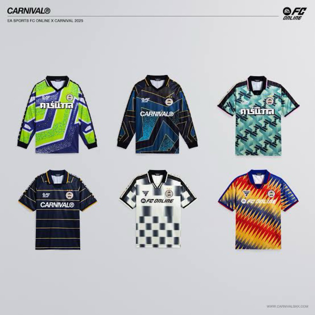 (ของแท้มือ 1 ต่ำป้าย) CARNIVAL X FC ONLINE 2025 FOOTBALL JERSEY