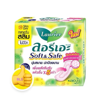 ถูกที่สุด ยกแพคผ้าอนามัยลอรีเอะซอฟท์&เซฟสลิม สินค้าใหม่ ของแท้100% โชห่วย ขายส่ง