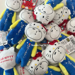 (สินค้าพร้อมส่ง) yukio doll keyring