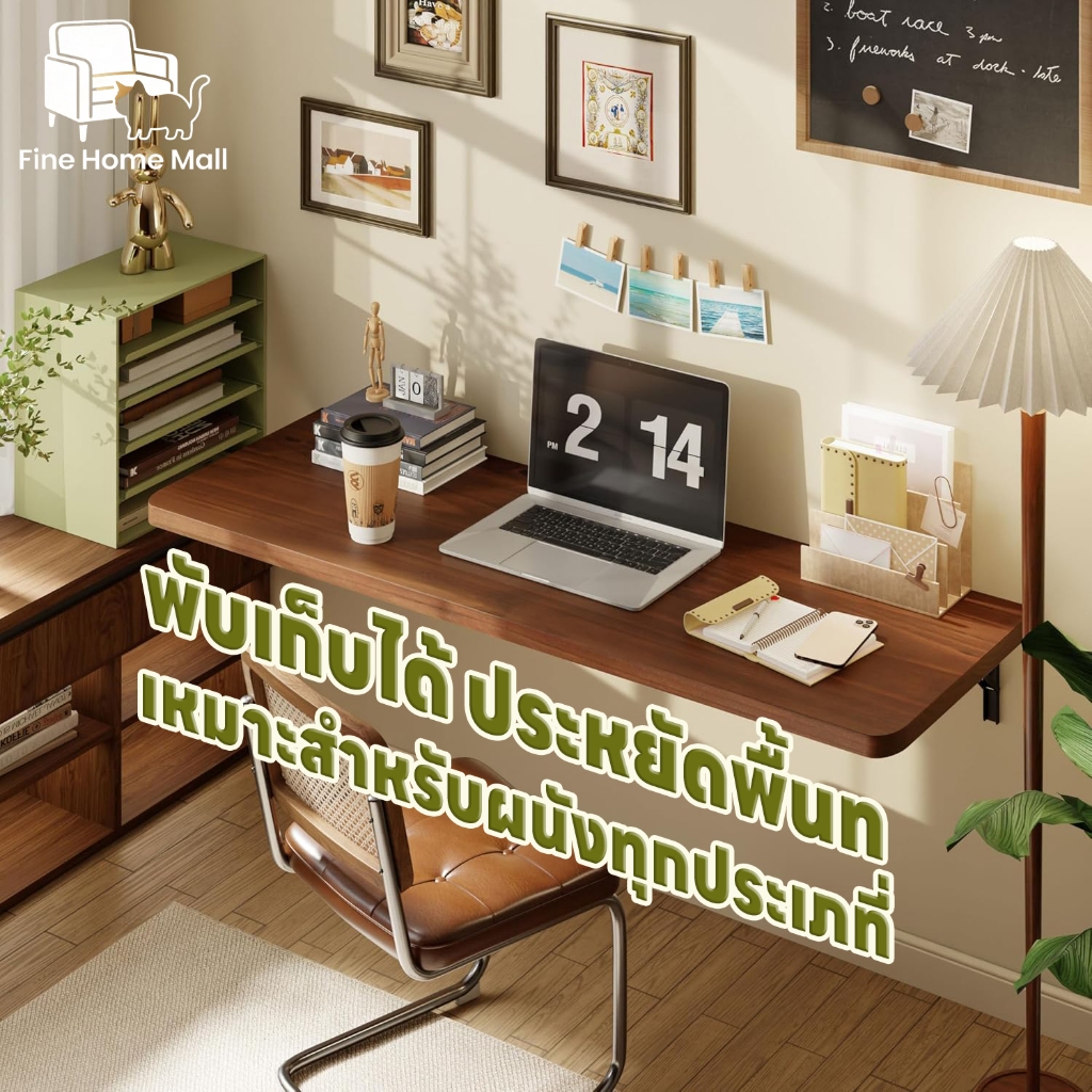 โต๊ะทำงาน โต๊ะติดผนัง 80*40cm ประหยัดพื้นที่ ติดตั้งง่าย ความสามารถในการรับน้ำหนักที่แข็งแกร่ง
