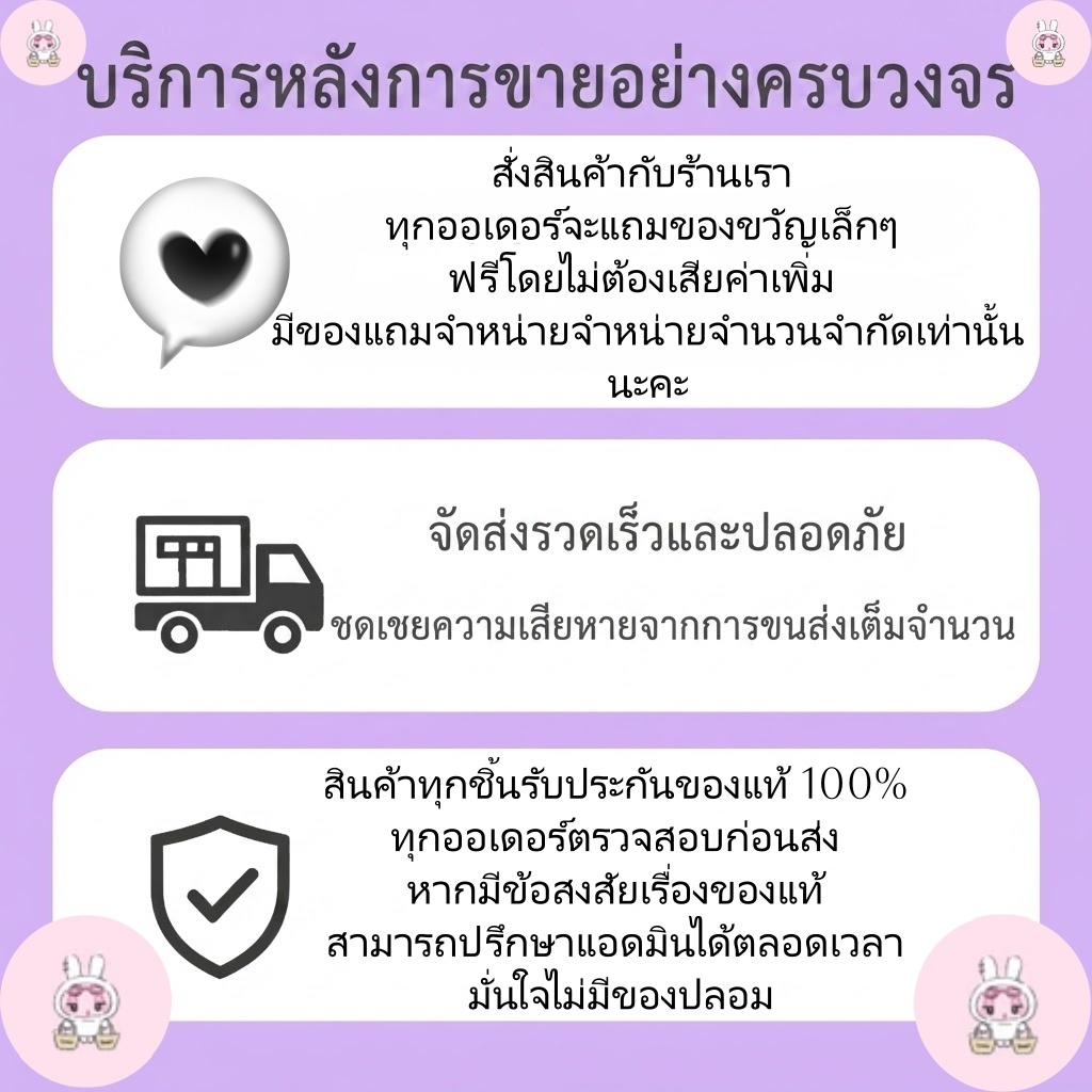 KIKI’s Shopping 3กระเป๋าไฮเอนด์ของแท้ 100% | สินค้า 7 วัน การประกันคุณภาพ (เฉพาะครอบคลุมด้วยข้อบกพร่องการผลิตโรงงานเดิม)