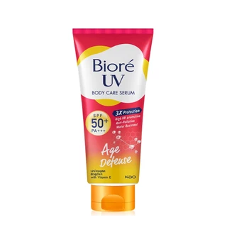 Biore บิโอเร ยูวี บอดี้แคร์ เซรั่ม SPF50+ PA+++ ขนาด 50 มล. ช่วยบำรุงผิว ปกป้องผิวจากแสงแดด