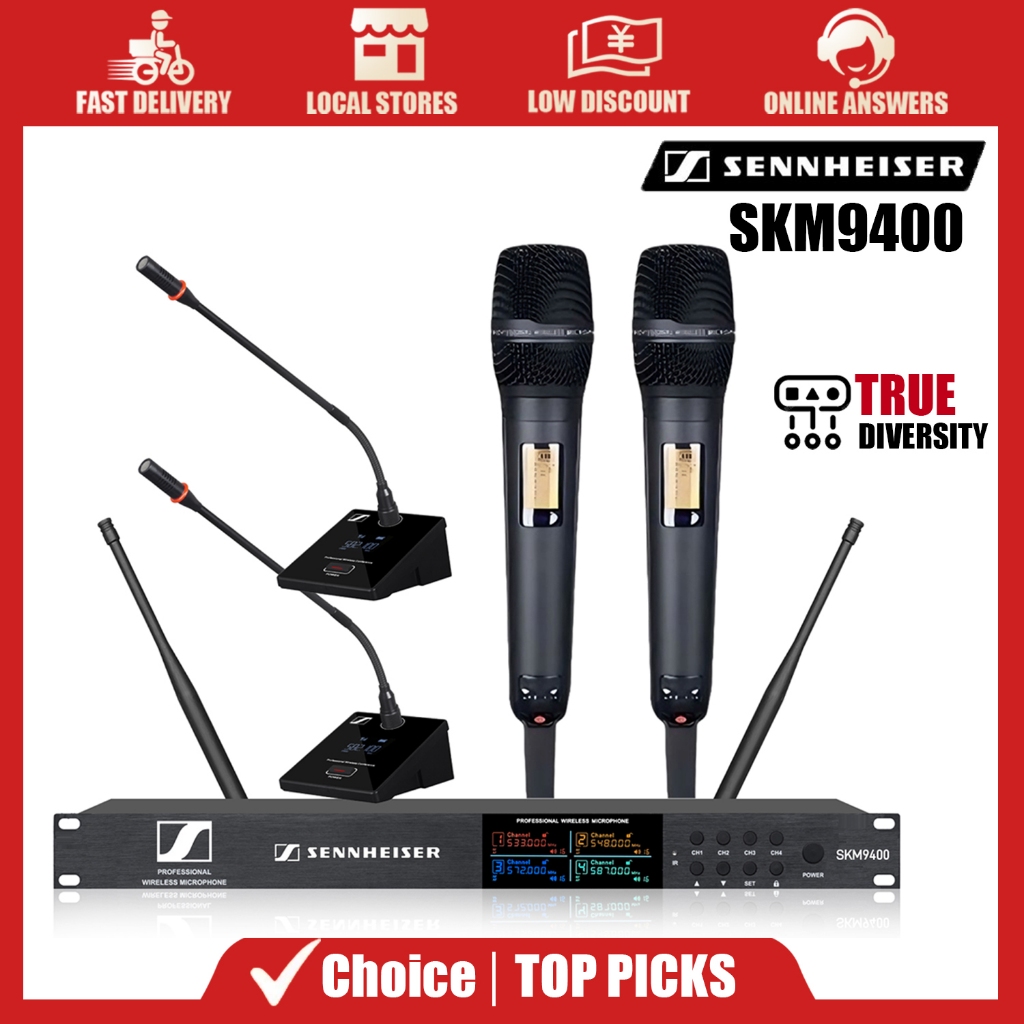ไมค์ไร้สาย Sennheiser SKM9400 4 ช่อง ผสม 2มือถือ+2คอยาวประชุม UHF ดิจิตอล เหมาะงานเวทีและสัมมนา