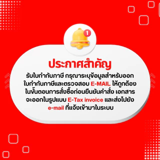 แอร์บับเบิลกันกระแทก หนา 40 แกรม สีใส-สีดำ กว้าง 32.5 ซม. ยาว 100 ม. จัดส่งในระบบ shopee ส่งเร็วส่งถูก !!