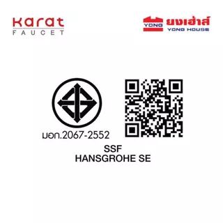 Karat Faucet ก๊อกซิงค์ 304 แบบงวง รุ่น KF-79-519-63