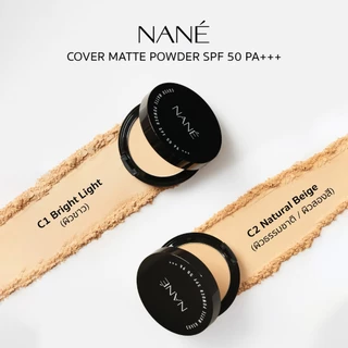 NANÉ Cover Matte Powder แป้งพัฟผสมรองพื้น SPF50 PA+++ แป้งคุมมัน ปกปิดเนียนกริบ เบลอรูขุมขน กันแดด ขนาด 10 กรัม