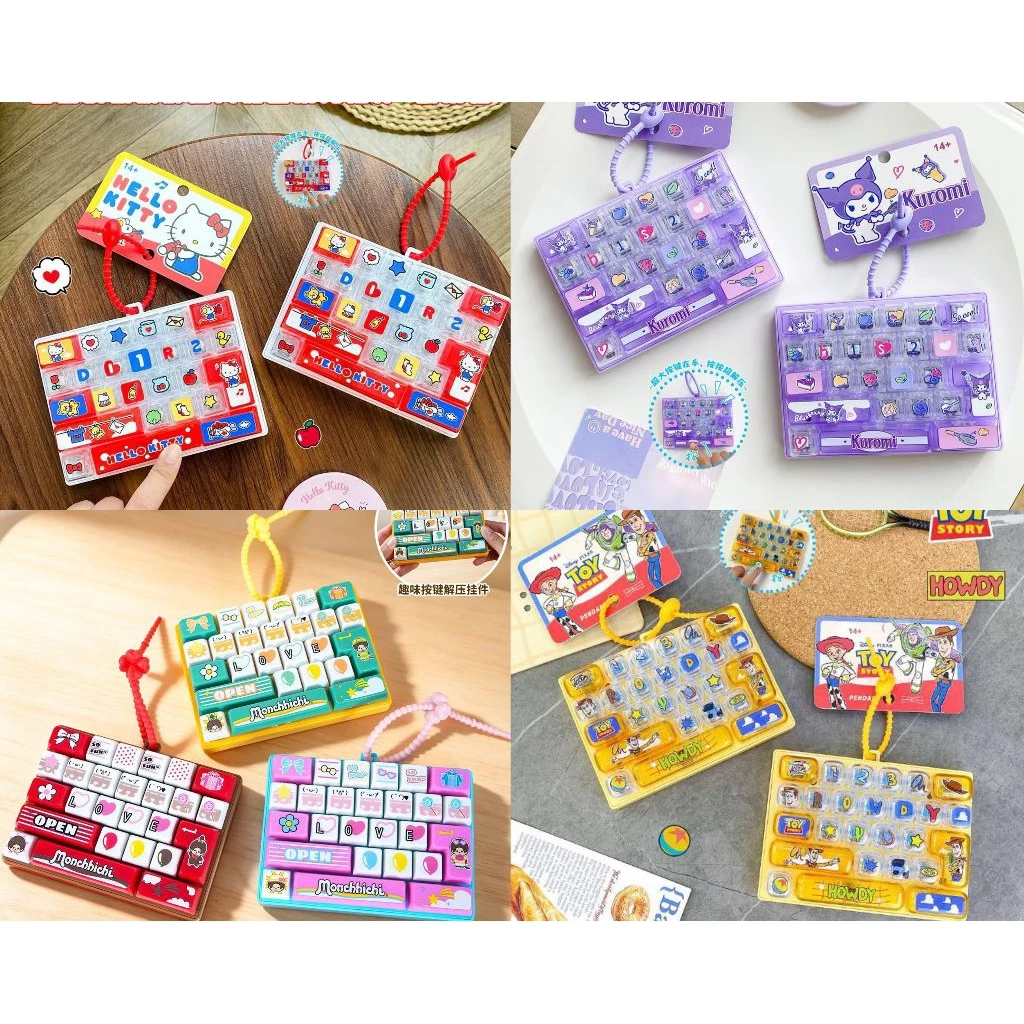 พวงกุญแจ Sanrio key Cap สินค้าลิขสิทธิ์แท้💯💯💯 สินค้ายอดฮิต มาแบบยกแผงจุใจ ชิ้นละ 2ั59 บาท