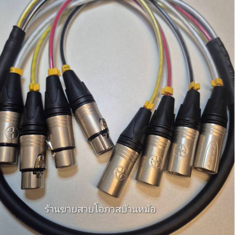 Dynacom สายมัลติคอร์4คอร์ ทองแดงแท้ สัญญาณเสียงพร้อมหัวแจ็ค XLR หัวท้ายสหัวLIDGE ยาว1-20ม.