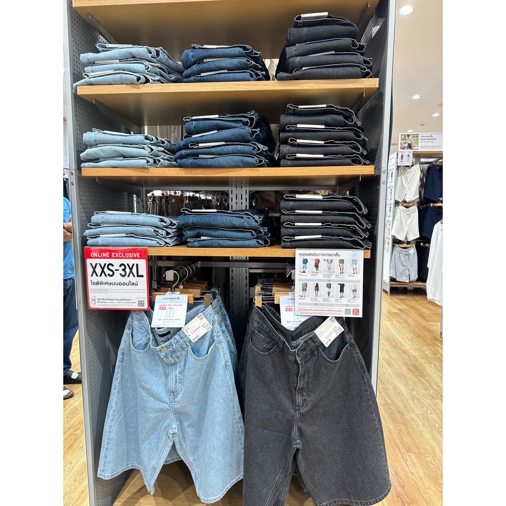UNIQLO💯🩳 JORTS UNISEX