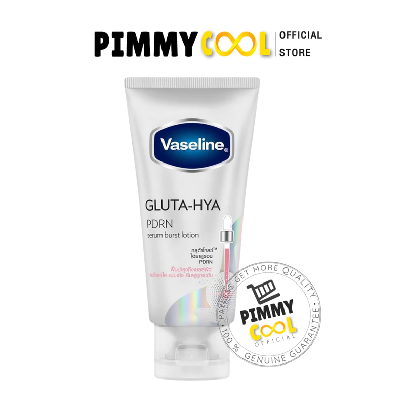 วาสลีน กลูต้า เซรั่ม โลชั่น Vaseline Healthy Gluta HYA โลชั่นบำรุง ผิวขาวกระจ่างใส 290 ml