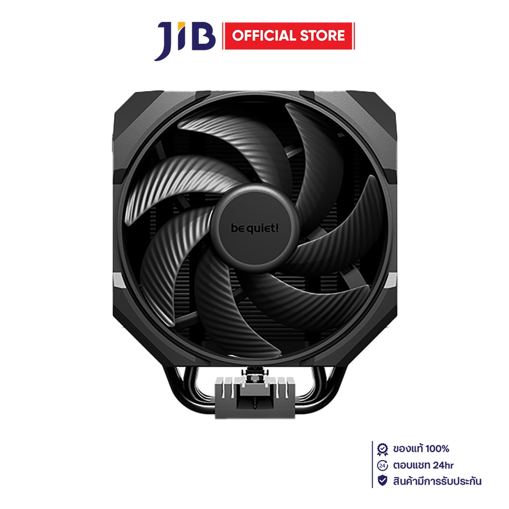 CPU AIR COOLER (พัดลมซีพียู) BE QUIET DARK ROCK PRO 6 - BLACK