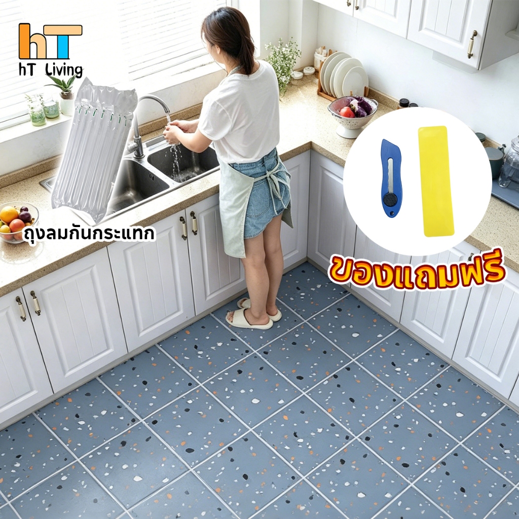 วอลเปเปอร์ติดพื้น PVC สติ๊กเกอร์ติดพื้น 60x300CM ติดผนัง กันน้ำกันลื่น ทนทาน มีกาวในตัว