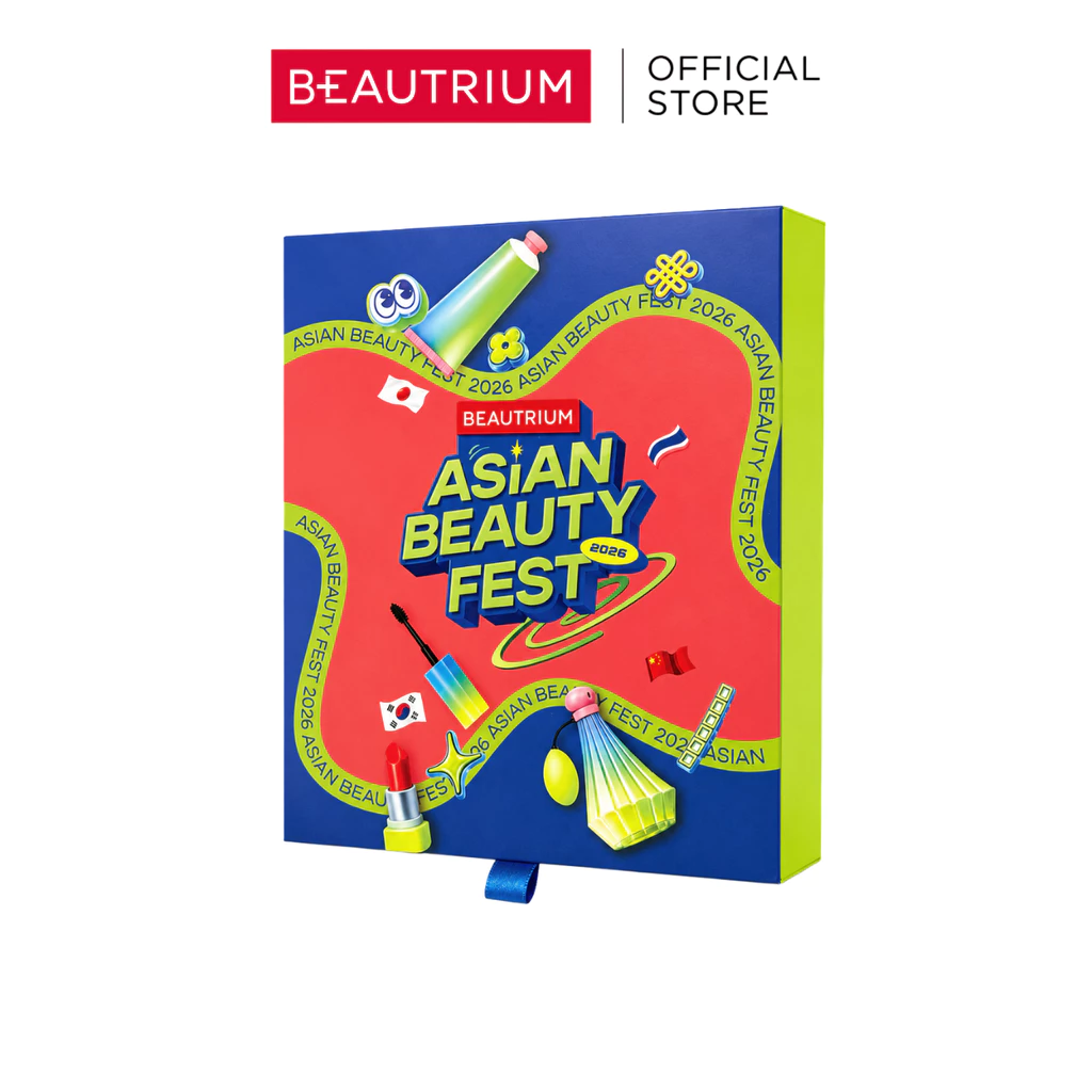 (สินค้าของแถม) Asian Beauty Box (กล่องอเนกประสงค์ไม่มีสินค้าด้านใน) 1 pcs
