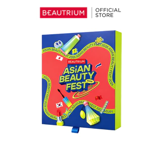 (สินค้าของแถม) Asian Beauty Box (กล่องอเนกประสงค์ไม่มีสินค้าด้านใน) 1 pcs