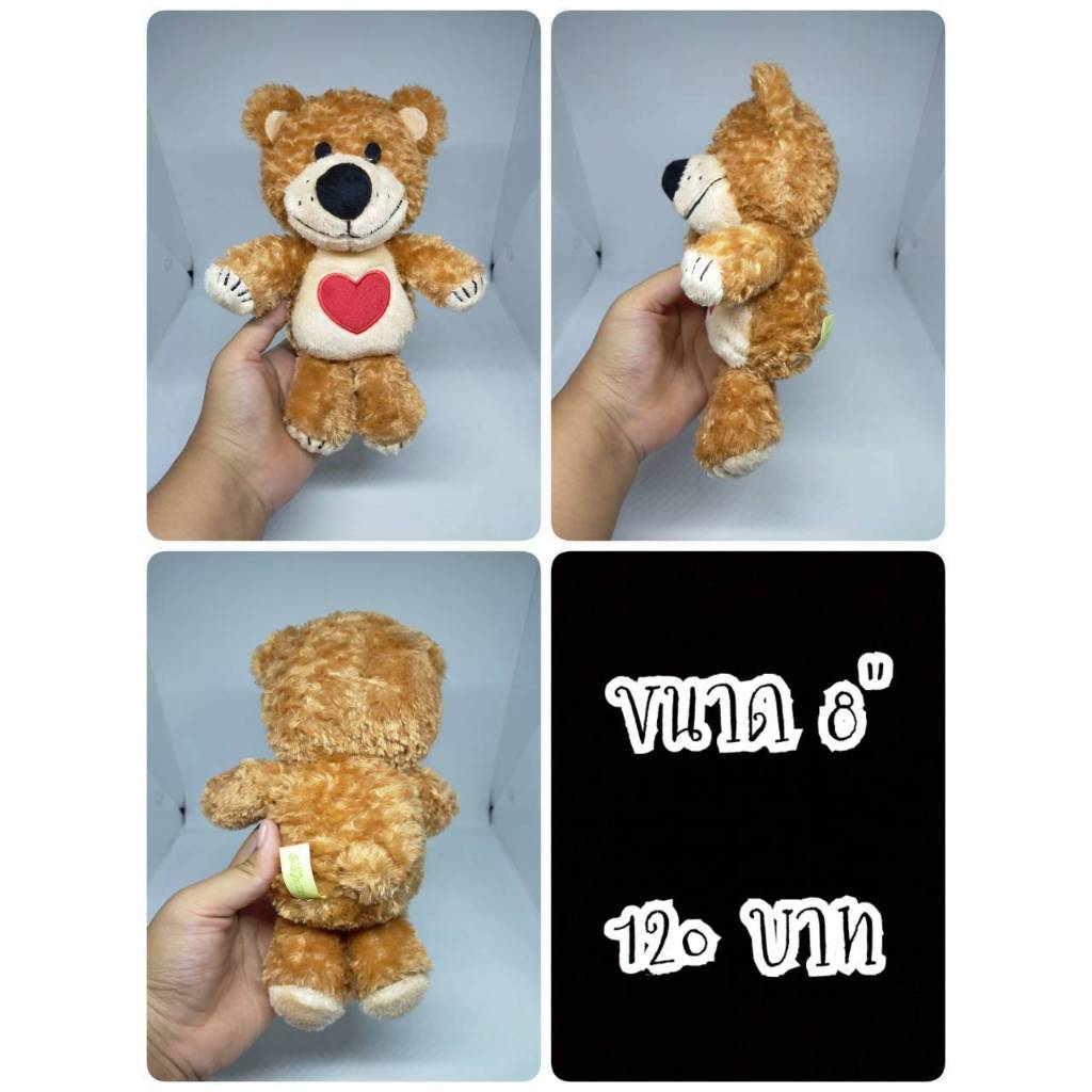 Boof#บูฟ#Suzy's Zoo#ซูซี่ซู#Bear Suzy#หมีซูซี่#หมี#ตุ๊กตาญี่ปุ่นมือสอง