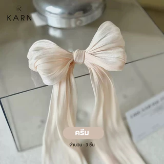 (3ชิ้น) โบว์ผ้าแบบสำเร็จ พร้อมใช้งาน โบว์ผ้ากลิตเตอร์เล่นแสง ตกแต่งช่อดอกไม้ พร้อมส่ง