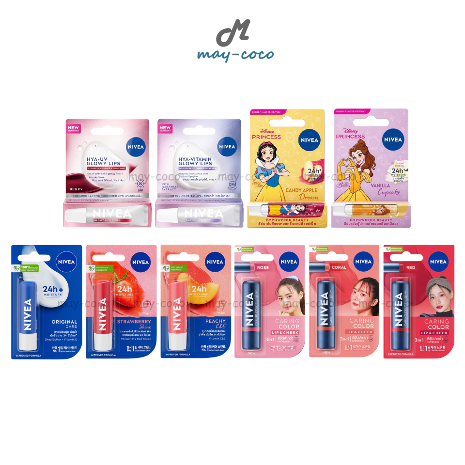 ถูก/แท้/มีไลฟ์ (ช้อปครบ 209.- ลด 20 บาท) ลิป NIVEA Hya Glowy Lips/Caring Color Lip&Cheek นีเวีย ลิปบำรุงปาก ปากเนียนนุ่ม