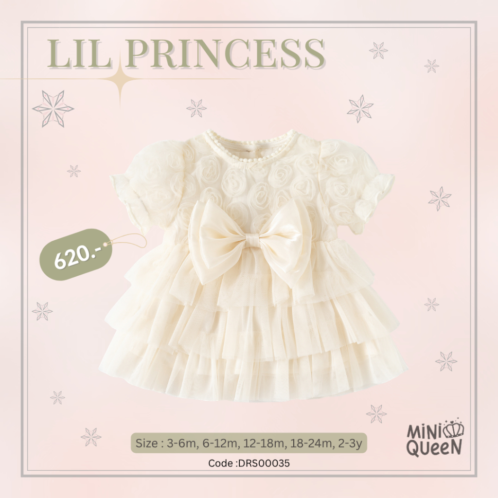 MiniQueen ชุดเดรสเด็กอ่อน ชุดออกงานเด็กอ่อน รุ่น Lil Princess (DRS00035)