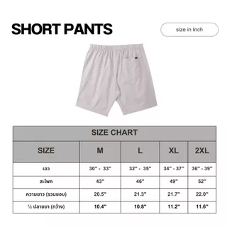 ARROW SHORT PANTS กางเกงขาสั้นเอวยางยืด มี 5 สีให้เลือก รุ่น MHCC2C1W4CS