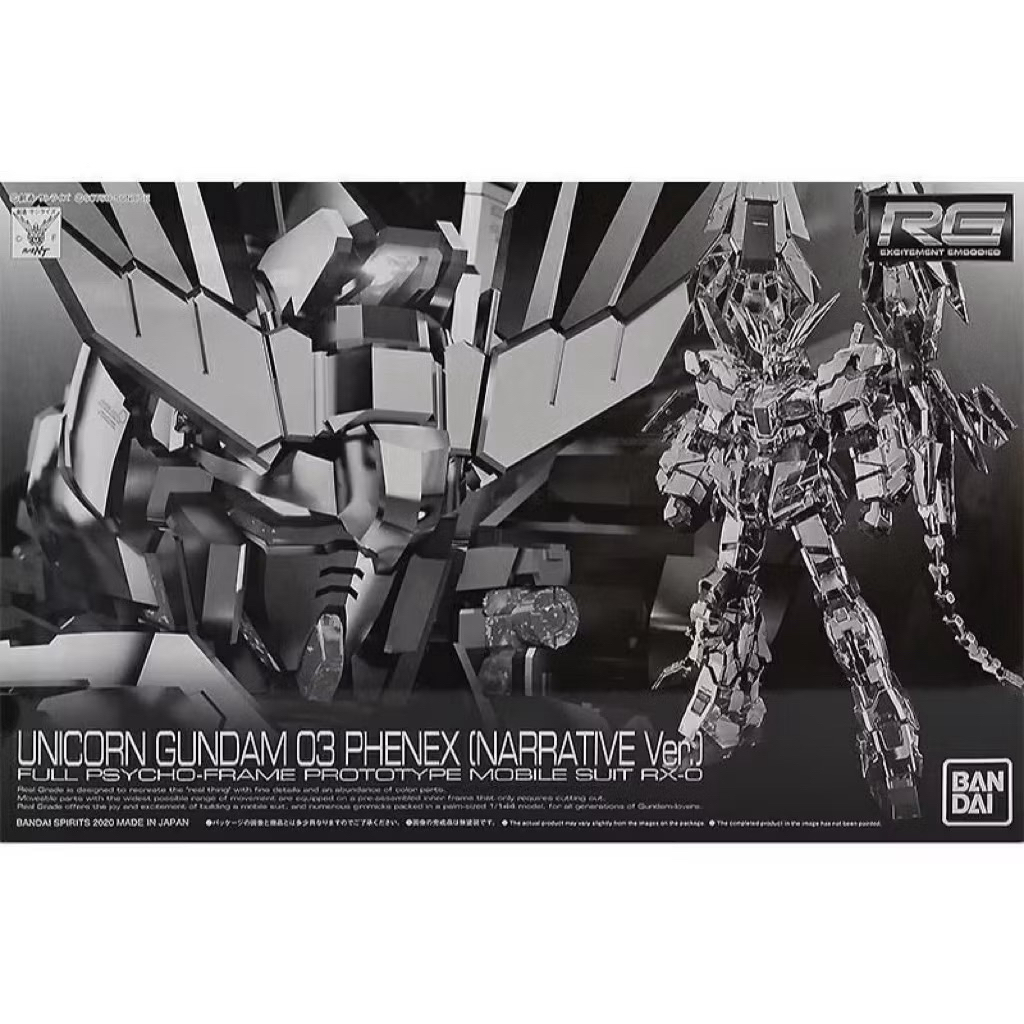 PREMIUM BANDAI RG 1/144 UNICORN GUNDAM 03 PHENEX (NARRATIVE Ver.)