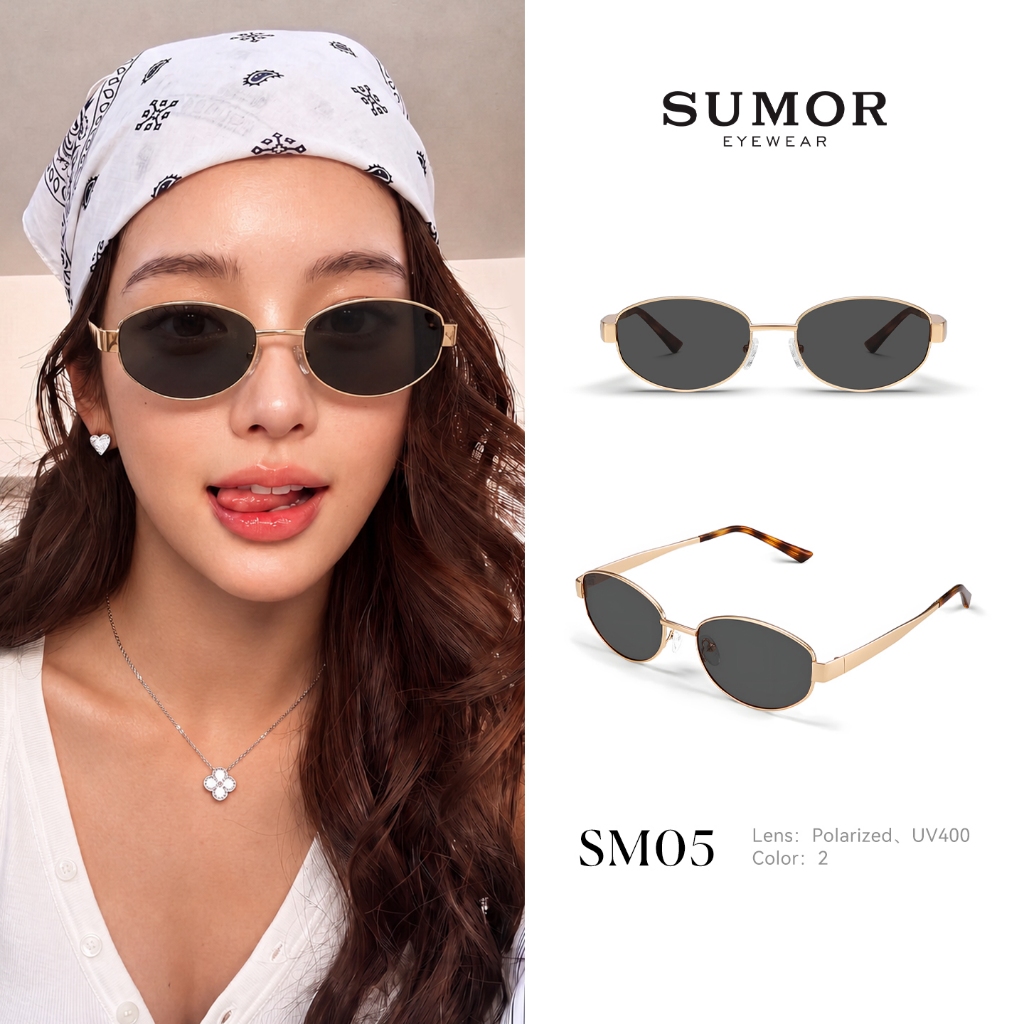 SUMOR : (SM05) แว่นตากันแดดวินเทจทรงวงรีแคทอาย เลนส์ Polarized UV400 กรอบโลหะ แว่นกันแดดใส่ได้ทั้งผู้หญิงและผู้ชาย