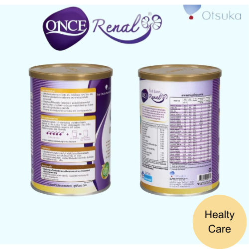 ONCE Renal อาหารทางการแพทย์สำหรับผู้ป่วยโรคไต