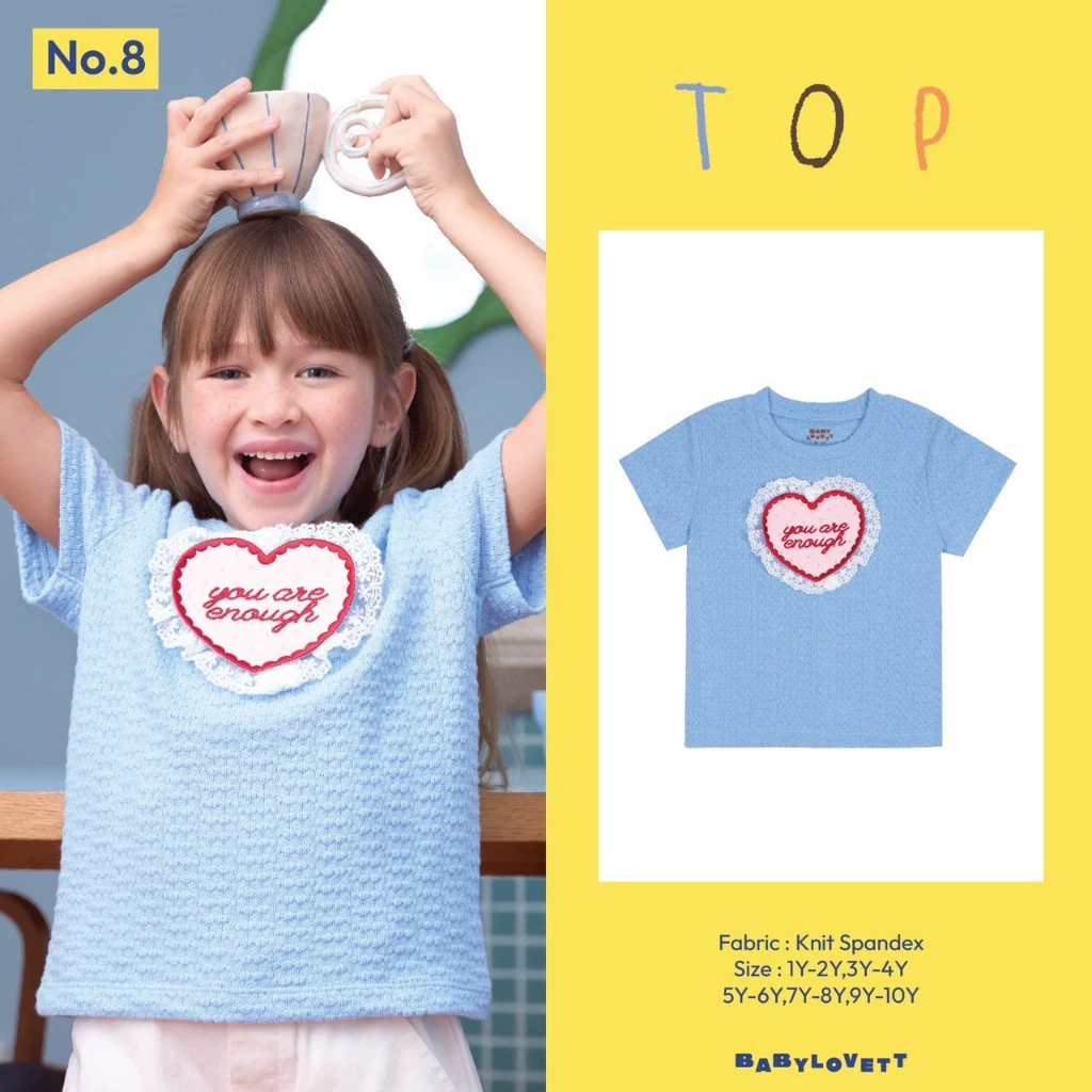 [Babylovett] 08 Feels like mom - Top