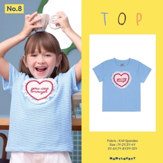 [Babylovett] 08 Feels like mom - Top