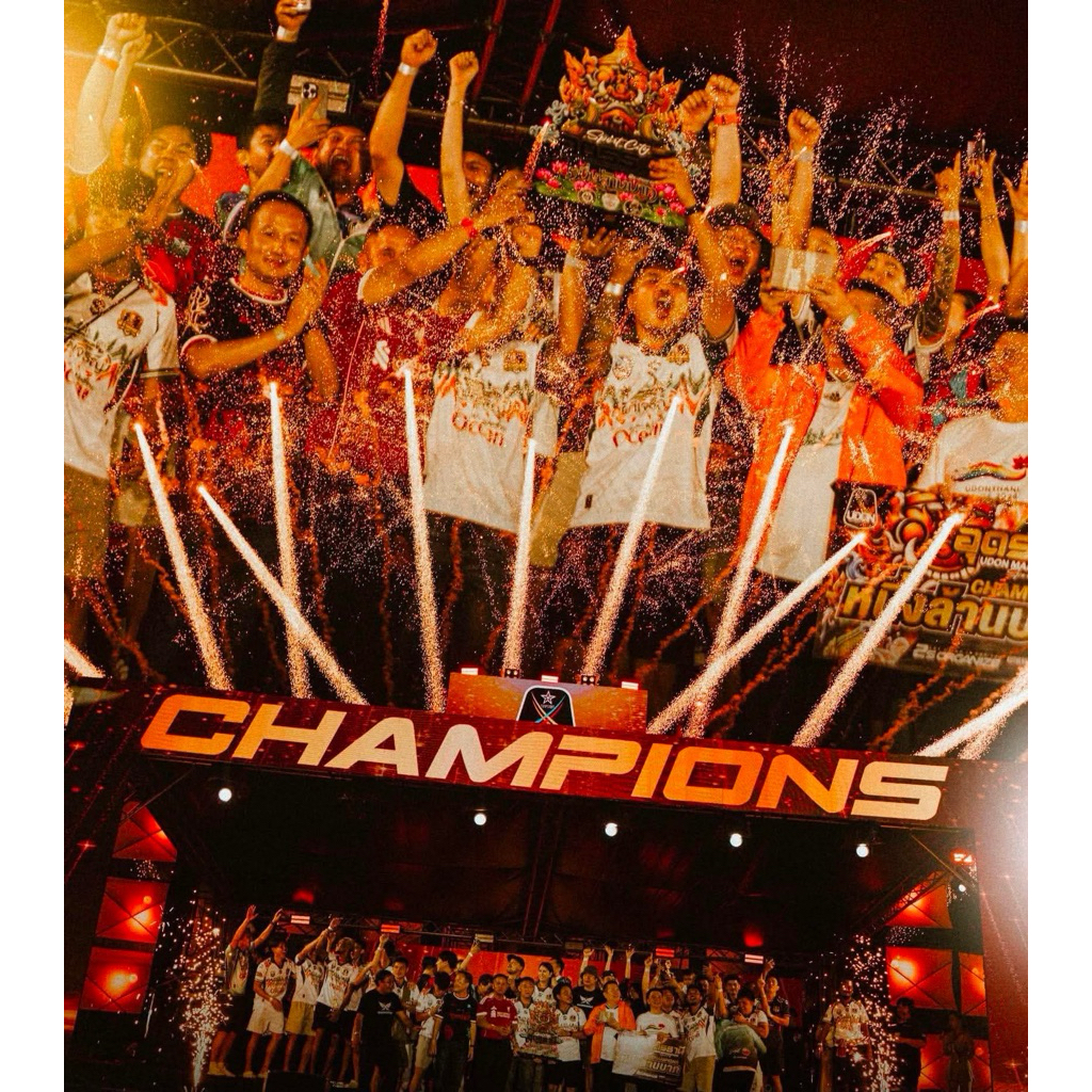 สุรารักษ์ x จ้าวภูผา 🏆💚 แชมป์ เงินล้าน เสื้อบอล เดินสาย