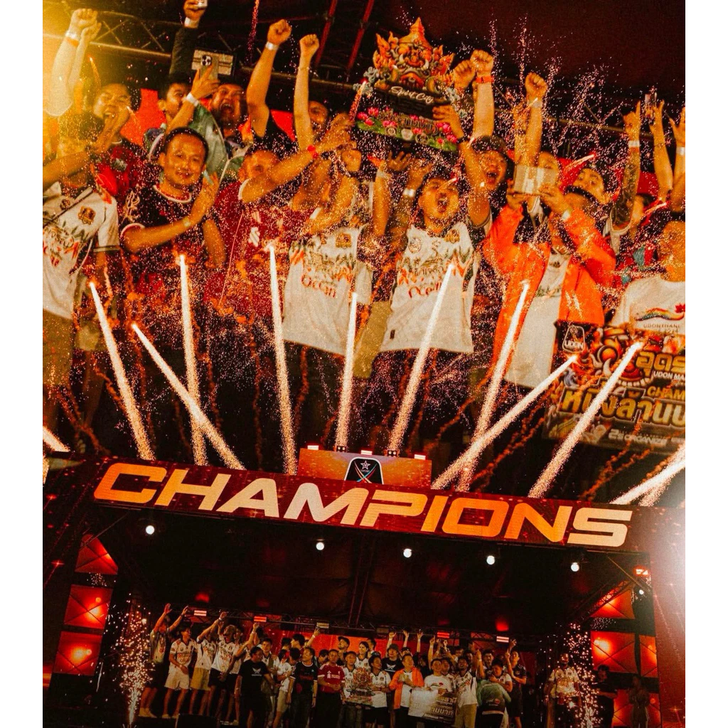 สุรารักษ์ x จ้าวภูผา 🏆💚 แชมป์ เงินล้าน เสื้อบอล เดินสาย