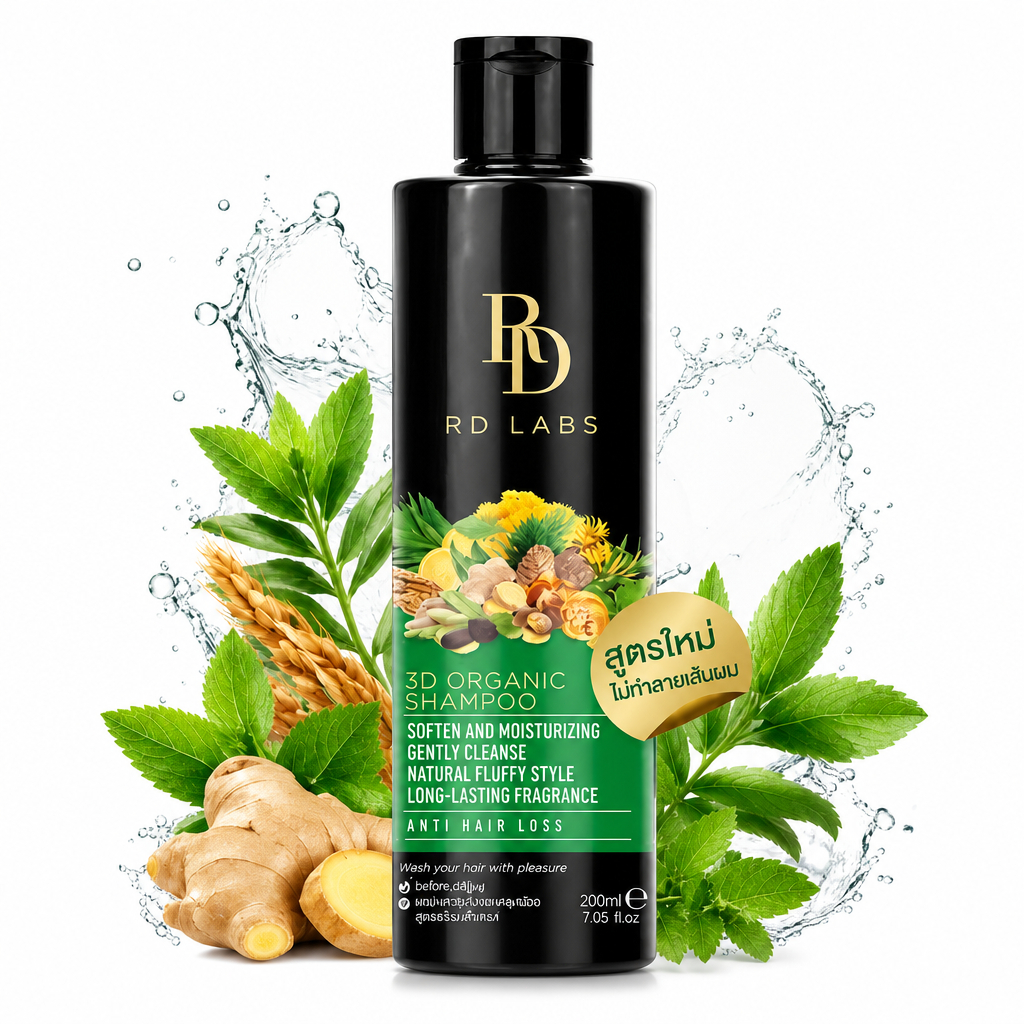 rd labs 3d shampoo แชมพูสาร สกัดธรรมชาติ เพื่อผมหนามีวอลลุ่ม เงางาม สูตร ป้องกันสีผม