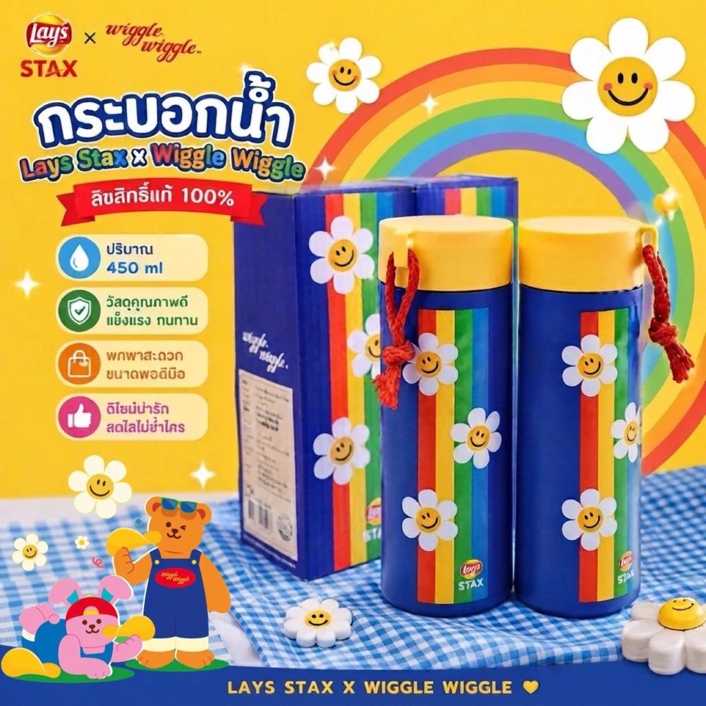 Greenair ขวดน้ำใส่น้ำดื่ม กระบอกน้ำดื่ม บรรจุ 450-910ml. BPA free ทนร้อน 90 C ทนเย็น -15 C #ลิขสิทธิ์แท้