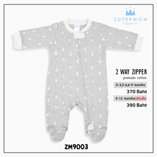Zuper Mom 0-24 เดือน ชุดหมีเด็กอ่อน ซิป รุ่น 2 WAY ZIPPER บอดี้สูทเด็กอ่อน ชุดเด็กแรกเกิด บอดี้สูทหุ้มเท้า no.9003