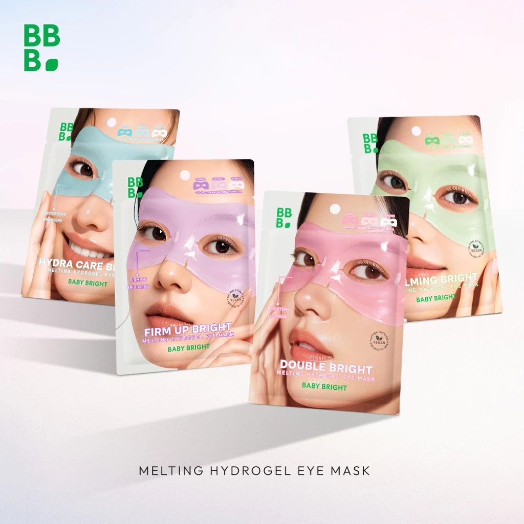 Baby Bright เมลติ้งไฮโดรเจลอายมาสก์ 15g เบบี้ไบร์ท