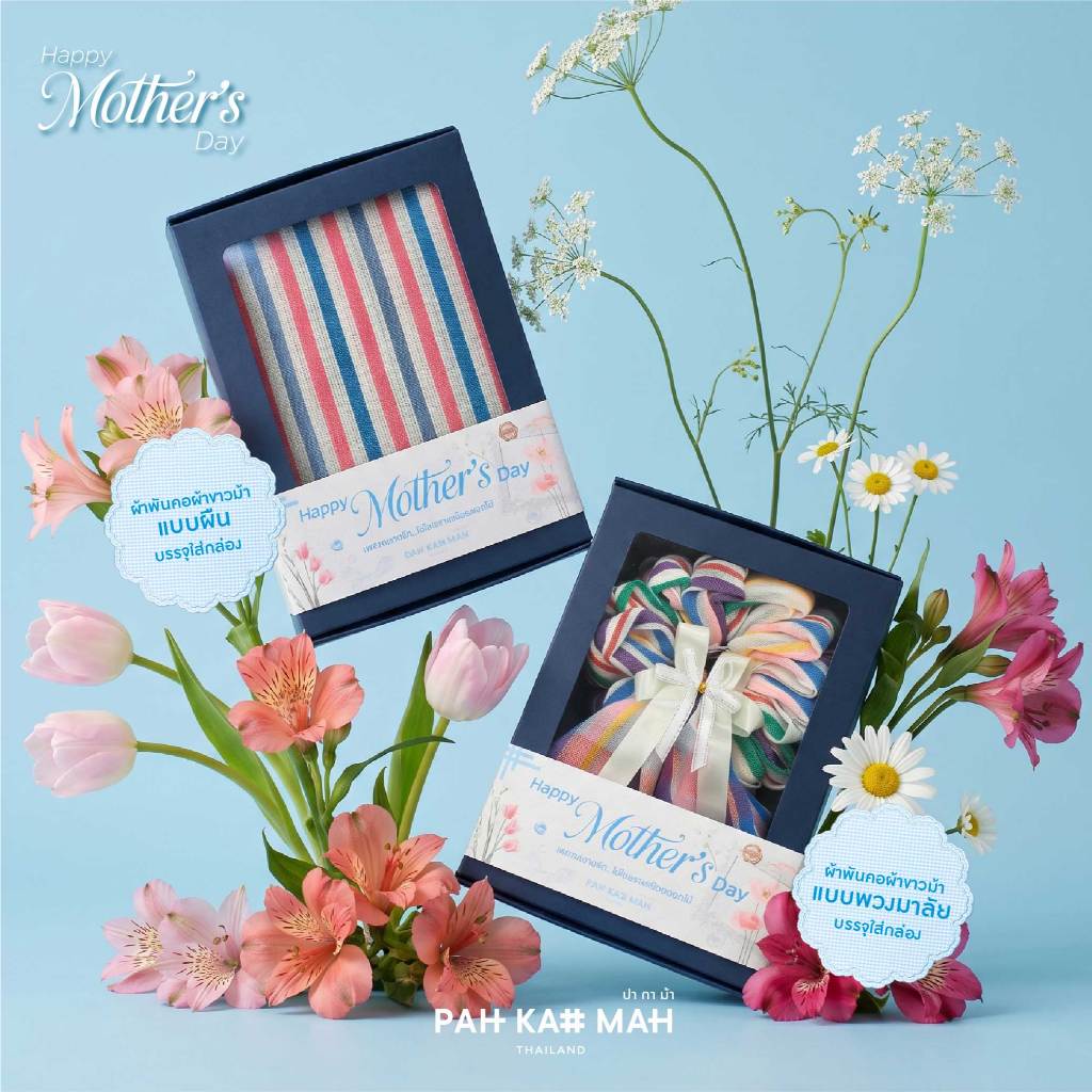 SCARVES - Happy Mother’s Day