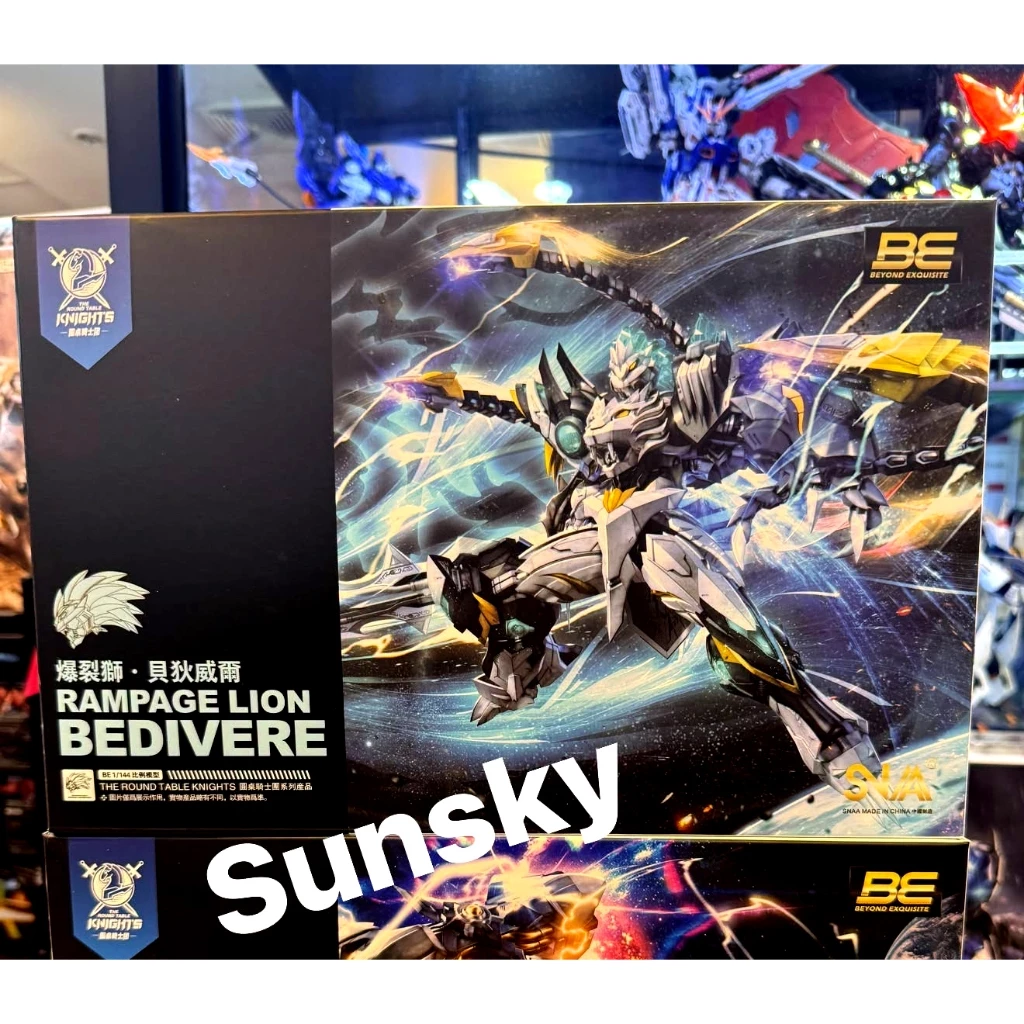 พร้อมส่ง BE 1/144 SC-012 Rampage Lion Bedivere ของใหม่