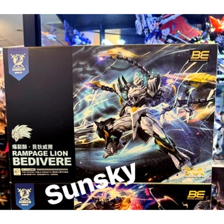 พร้อมส่ง BE 1/144 SC-012 Rampage Lion Bedivere ของใหม่