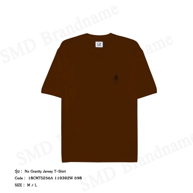 C.P. Company เสื้อยืดคอกลมผู้ชาย รุ่น No Gravity Jersey T-Shirt Code: 18CMTS256A 110302W 598