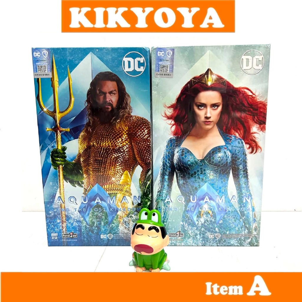 FondJoy Aquaman Movie Collectible Action Figure 190mm HIPLAY NEW