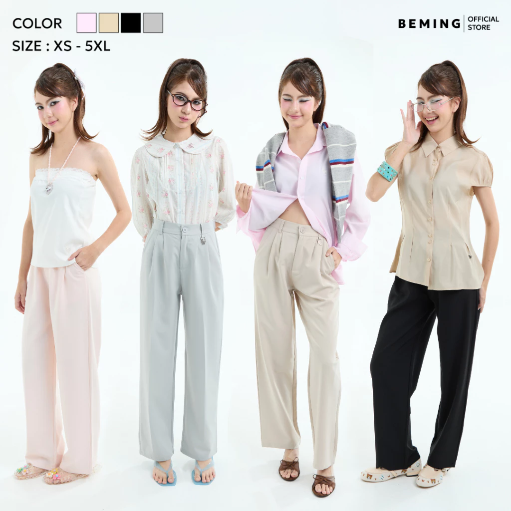 Bemingpants097(XS-5XL) - Papfy pants - กางเกงขายาวทรงขาตรงดีไซน์เรียบผ้าทิ้งตัว